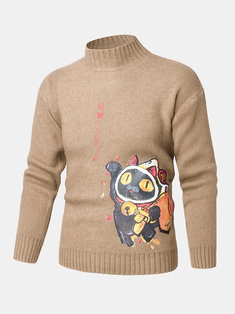 Herren-cartoon-katze Im Ethnischen Stil Mit Charaktermuster Stehkragen Gestrickter Pullover