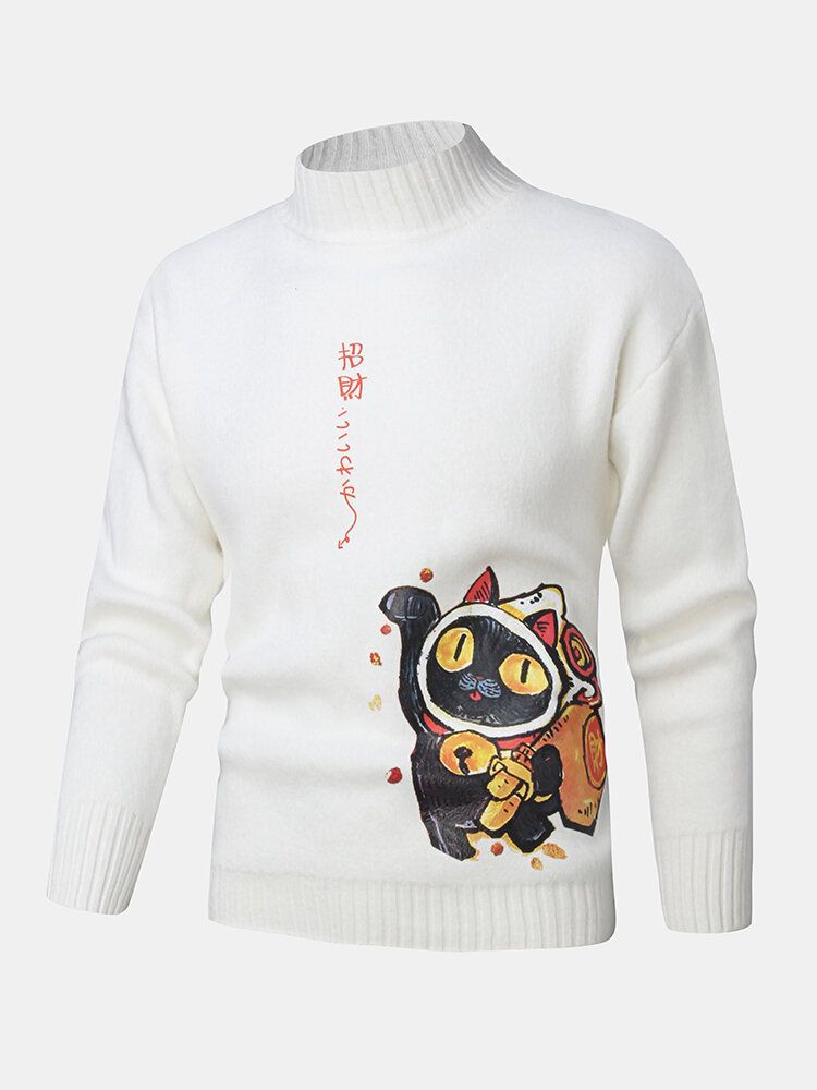 Herren-cartoon-katze Im Ethnischen Stil Mit Charaktermuster Stehkragen Gestrickter Pullover