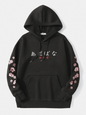 Japanische Hoodies Mit Kirschblütenbuchstaben Und Kängurutasche Für Herren