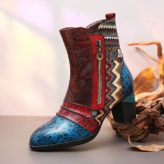 Lässige Stiefel Im Folkways-stil Mit Doppelseitigem Reißverschluss Und Geprägtem Blumenspleißen Aus Leder Im Retro-stil