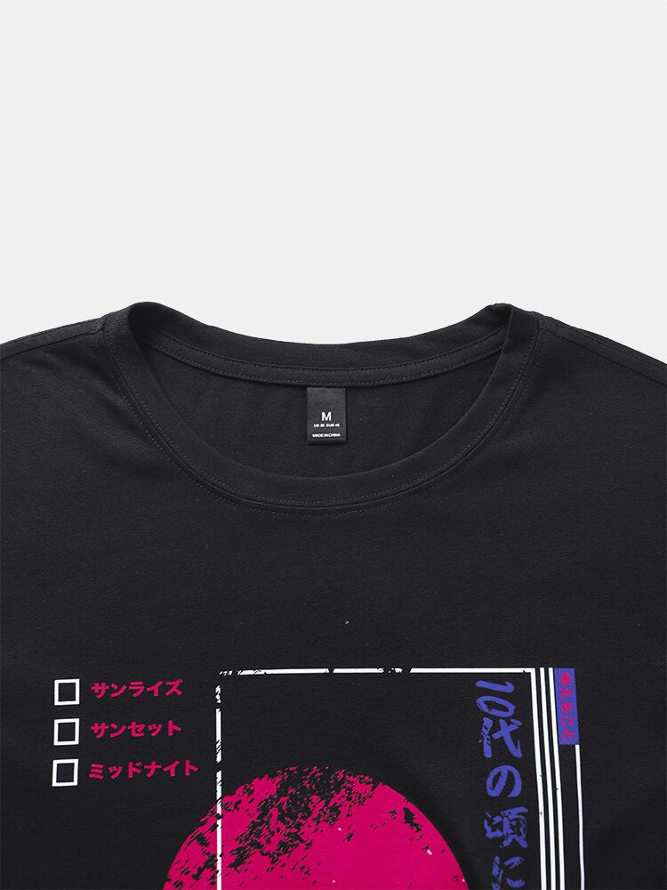 Kurzärmliges Baumwoll-t-shirt Mit Japanischem Kirschblüten-print Für Herren